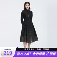 S.DEER圣迪奧女裝秋冬印花網(wǎng)紗不規(guī)則襯衫黑色連衣裙S22181222 黑色/91 S 160