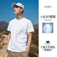 拓路者夏季新款純棉短袖t恤男士圓領(lǐng)半袖體恤百搭藍色半截袖上衣 白色-0.01縮率升級版 S 165