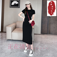 夏典素訂女王（SE.PSTP）連衣裙女夏季短袖氣質(zhì)2025新款收腰長(zhǎng)裙灰色休閑裙開叉包臀t恤裙 黑色 商場(chǎng)品質(zhì) S 155/80A  建議83-93斤