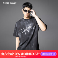 PINLI品立2025夏季新款字母印花短袖T恤潮男百搭美式寬松休閑體恤 黑色 M (170)