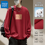 真維斯（Jeanswest）長袖t恤男春秋純棉青少年休閑重磅二本針寬松大碼男士圓領(lǐng)打底衫 酒紅#順風(fēng)順水 M 【品牌保障，男女可穿】