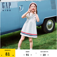 Gap女幼童夏季泡泡短袖連衣裙可愛(ài)娃娃領(lǐng)高腰洋裝466248 白色 110 cm (4-5歲) 亞洲尺碼