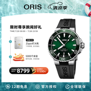 豪利時(shí)（ORIS）【官方旗艦】AQUIS DATE潛水系列綠水鬼瑞表機(jī)械表男士手表腕表 73377664157RS-綠盤膠帶 41.5mm