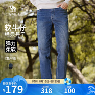駱駝（CAMEL）男裝直筒牛仔褲春夏季舒適棉感彈力修身復古水洗長(cháng)褲子M14CA1S716