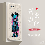 小寸心OPPOR15標準手機殼R15夢(mèng)境液態(tài)殼R11全包軟硅膠防摔保護套新款鏡頭 OPPOR15標準古董白-YT154潮牌熊