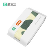 最生活潮牌浴巾 A類純棉成人洗澡巾 柔軟吸水大浴巾速干男女裹巾 迷彩