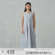 阿依蓮【商場同款】氣質(zhì)極簡連衣裙女夏季2025新款高級感無袖收腰長裙子 海巖藍 L