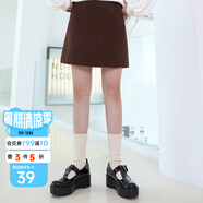 美特斯邦威毛呢半裙女格紋短裙夏字裙時尚女士半身裙 土壤棕 155/62A/S