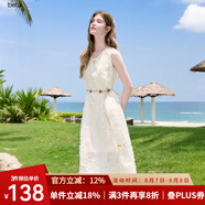 百圖betu女裝2025夏季新款連衣裙無(wú)袖羽毛流蘇背心氣質(zhì)裙子女2506T52 淺杏色 M