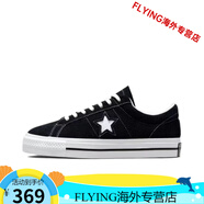 匡威（Converse）One star木村一星低幫帆布鞋休閑運(yùn)動男女翻毛皮情侶板鞋 匡威木村白星經(jīng)典黑色 偏大一碼 42 .5 建議拍小一碼