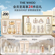 THE WHOO【李現(xiàn)推薦】天氣丹水乳7件禮盒護(hù)膚品套裝化妝品生日禮物送女生 【修護(hù)彈潤】天氣丹+秘貼精華