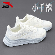 安踏（ANTA）女鞋運(yùn)動(dòng)鞋子女夏季小千禧老爹鞋舒適緩震跑步鞋休閑鞋 淺米白-12 35.5
