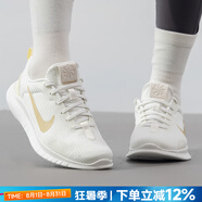耐克（NIKE）官方 女鞋 25夏新款赤足12FLEX軟底輕盈跑步鞋緩震透氣休閑鞋子女 白金色【店長主推】 39