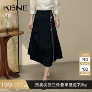 KBNE半身裙女新中式馬面裙中長款2025夏季新款高腰a字裙半裙長裙 黑色 S