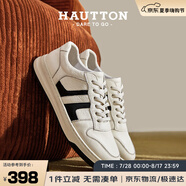 皓頓（HAUT TON）【敖子逸同款】男鞋運(yùn)動(dòng)時(shí)尚休閑鞋經(jīng)典板鞋子男 XB530 白色 43