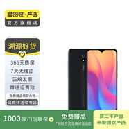 小米（MI）紅米 Redmi 8A 紅米8A  二手小米 二手紅米 二手安卓手機(jī) 二手手機(jī) 耀夜黑 3G+32G
