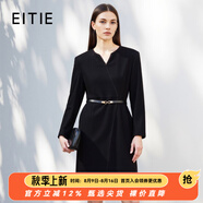愛特愛（EITIE）通勤OL百搭顯瘦V領女裙收腰正式感毛呢連衣裙秋冬新款7607301 極簡黑20 M 160