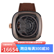 SEVENFRIDAY/七個(gè)星期五 方形表盤 自動(dòng)機(jī)械表瑞表 M系列 男士潮流手表 M2B/01 M2B/01
