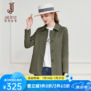 經(jīng)典故事（JANE STORY）經(jīng)典故事時(shí)尚簡(jiǎn)約短款風(fēng)衣女春秋2025新款高級(jí)氣質(zhì)小個(gè)子通勤外套 I03深綠色 S