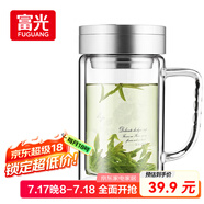 富光健牌雙層玻璃杯支持團購定制茶杯辦公杯帶把 大容量男女水杯子