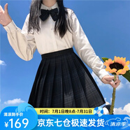 蘿美醬jk制服夏季全套女生短裙學(xué)院風(fēng)春秋JK裙百褶裙裙子半身裙套裝顯瘦 碳灰格裙+長袖襯衫+領(lǐng)結(jié) S 【建議80-95斤】