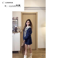 UZSC2025春季學(xué)院風(fēng)長袖衛(wèi)衣連衣裙休閑假兩件裙 條紋披肩 L