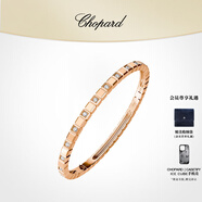 蕭邦（Chopard）【新品預(yù)定3個(gè)月】劉宇同款手鐲18K玫瑰鉆石男女禮物官方正品 18K玫瑰金 S: 155mm