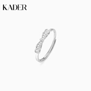 卡蒂羅（KADER）卡蒂羅心動(dòng)愛(ài)戀情侶戒指一對純銀對戒小眾設計生日禮物 【925銀】心動(dòng)愛(ài)戀女戒_牌禮盒