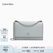 Calvin Klein【七夕禮物】單肩包荔枝紋包包金屬搭扣鏈條CK女包斜挎包DH2806 PC6-灰藍(lán)色 OS