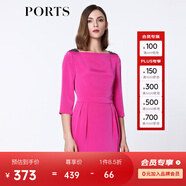 PORTS寶姿 春季新品女裝中袖中長收腰連衣裙YLV8D173NWB002 玫紅色 XL (10)