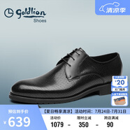 金利來(lái)（goldlion）男鞋正裝沖孔透氣皮鞋舒適德比鞋502740432ADD黑39