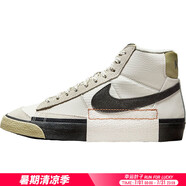 耐克（NIKE）blazer開(kāi)拓者高幫板鞋男2025新款復古運動(dòng)休閑鞋 FB8891-002 41