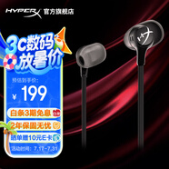 極度未知（HYPERX）云雀2入耳式電競游戲耳機有線3.5mm接口筆記本電腦手機csgo吃雞絕地求生fps游戲耳麥 【云雀2黑色】90°直角插頭設(shè)計 入耳式游戲耳機