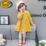G.DUCKKIDS女童春秋季連衣裙2025新款韓版女寶寶娃娃領(lǐng)純棉裙子兒童公主裙 黃色 80 (參考年齡1-2歲)(參考年齡1-2