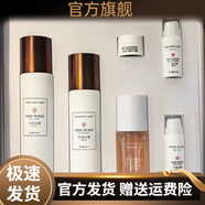 維爾汀官方維爾汀玫瑰白檀套裝補水保濕專柜正品拍1得6套盒體面 WildingCare維爾汀玫瑰白檀套裝