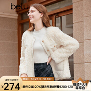 百圖betu女裝秋冬新款短外套小香風(fēng)拼接仿皮草圓領(lǐng)外套女2310T66 米白 L