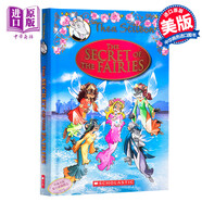 學(xué)樂(lè )老鼠記者 章節書(shū) Thea Stilton The Secret of the Fairies