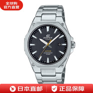 卡西歐（CASIO）男表EDIFICE石英超薄男士手表網(wǎng)紅八邊EFR-S108日本直郵 銀色EFR-S108DJ-1AJF