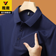 雅鹿polo衫男夏季短袖T恤純色時(shí)尚男裝青年男士翻領(lǐng)商務(wù)休閑五分袖 藏青色 M