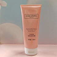 蔻露薇 COCOVEL【官方】蔻露薇 COCOVEL香氛滋養(yǎng)柔順?biāo)疂?rùn)控油清屑香水洗發(fā)水水潤(rùn) 香氛滋養(yǎng)發(fā)膜200*1 現(xiàn)貨
