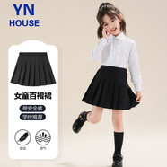 衣諾坊女童百褶裙演出服禮服英倫風(fēng)短裙校園合唱服黑色西裝校服園服六一