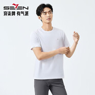 柒牌（SEVEN）【激冷力】短袖圓領(lǐng)T恤男2025夏季薄款休閑簡約多色套頭上衣 大白 M