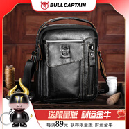 牛船長皮具男士真皮單肩斜挎包前置6.44-7英寸手機防盜手提牛皮斜肩小包 037黑色