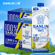 三麟椰子水1L*6瓶*2 NFC椰青果汁富含天然電解質泰國原裝進口
