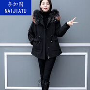 奈加圖秋冬新款可拆卸派克服外套女中長(cháng)款仿皮草大碼小個(gè)子韓版皮毛一體 黑色 XL