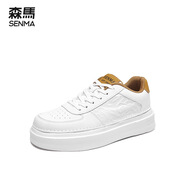 森馬（Senma）板鞋男2025年春季新款韻馳系列百搭輕便舒適休閑青少年小白鞋 白棕色 39