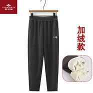 俞兆林（YUZHAOLIN）中老年女裝加絨褲子冬季外穿奶奶松緊高腰直筒媽媽裝加厚保暖棉褲 黑灰色  加絨 2XL 建議105-120斤