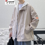 啄木鳥（TUCANO）外套男春秋季男士假兩件連帽沖鋒工裝夾克學(xué)生情侶寬松棉衣服男 302-米色 L 【100-125斤】