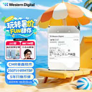 西部數(shù)據(jù)（WD）18TB企業(yè)級氦氣機械硬盤HC555 SATA 7200轉512MB CMR垂直 服務器硬盤 3.5英寸WUH722018CLE6L4