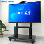 ProPre移動電視支架32-90英寸小米海信通用移動落地電視支架落地電視掛架推車華為智慧屏移動推車落地